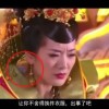 澳门49开奖结果2021年