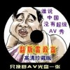 2024年香港正版免费资料